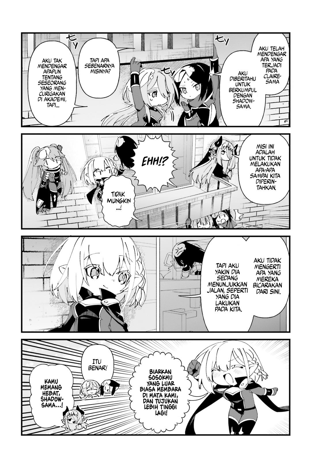 Kage no Jitsuryokusha ni Naritakute! Shadow Gaiden Chapter 52 Gambar 18