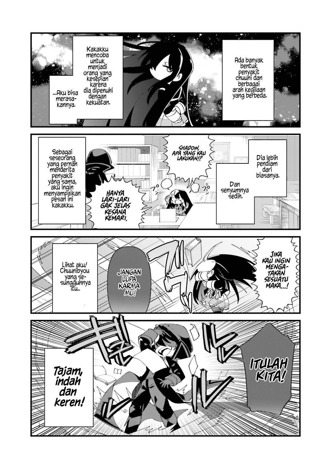Kage no Jitsuryokusha ni Naritakute! Shadow Gaiden Chapter 52 Gambar 19