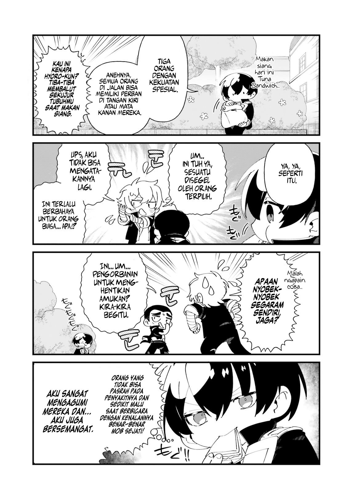 Kage no Jitsuryokusha ni Naritakute! Shadow Gaiden Chapter 52 Gambar 9