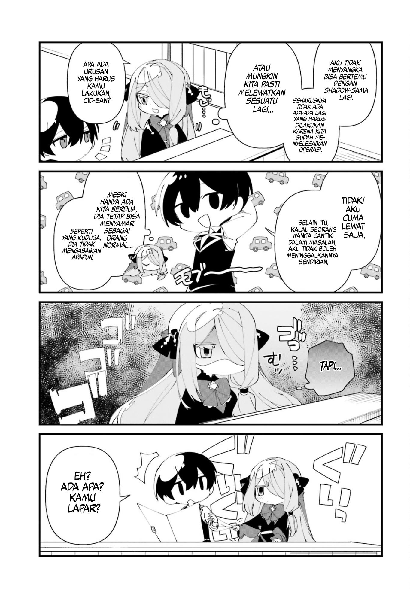 Kage no Jitsuryokusha ni Naritakute! Shadow Gaiden Chapter 43 Gambar 10
