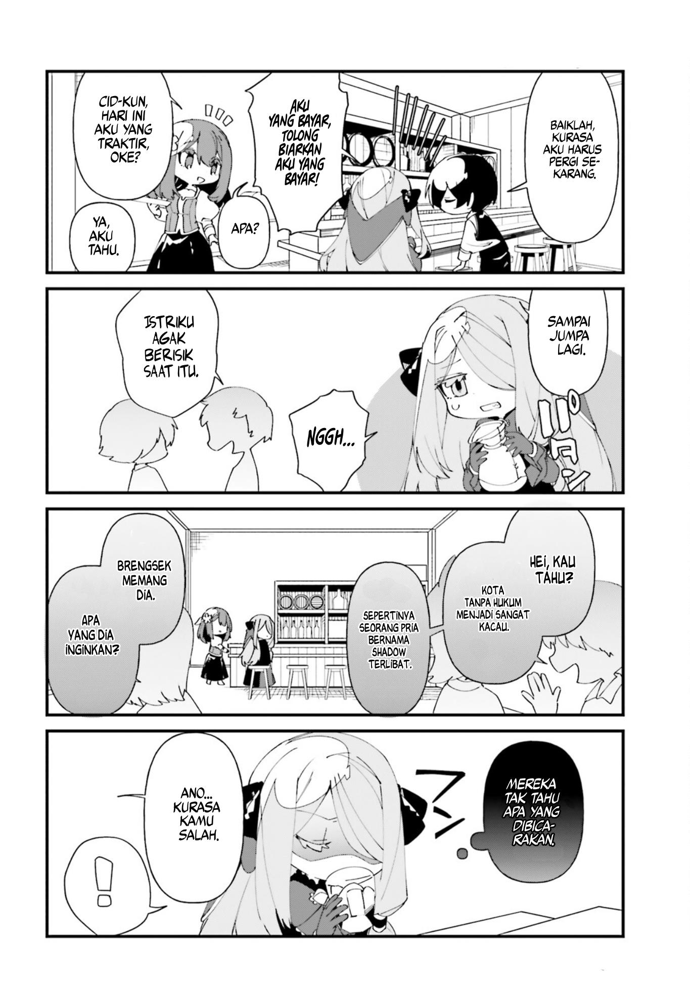 Kage no Jitsuryokusha ni Naritakute! Shadow Gaiden Chapter 43 Gambar 15