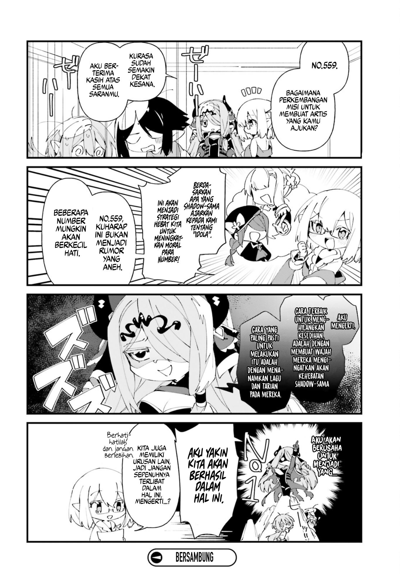 Kage no Jitsuryokusha ni Naritakute! Shadow Gaiden Chapter 43 Gambar 21