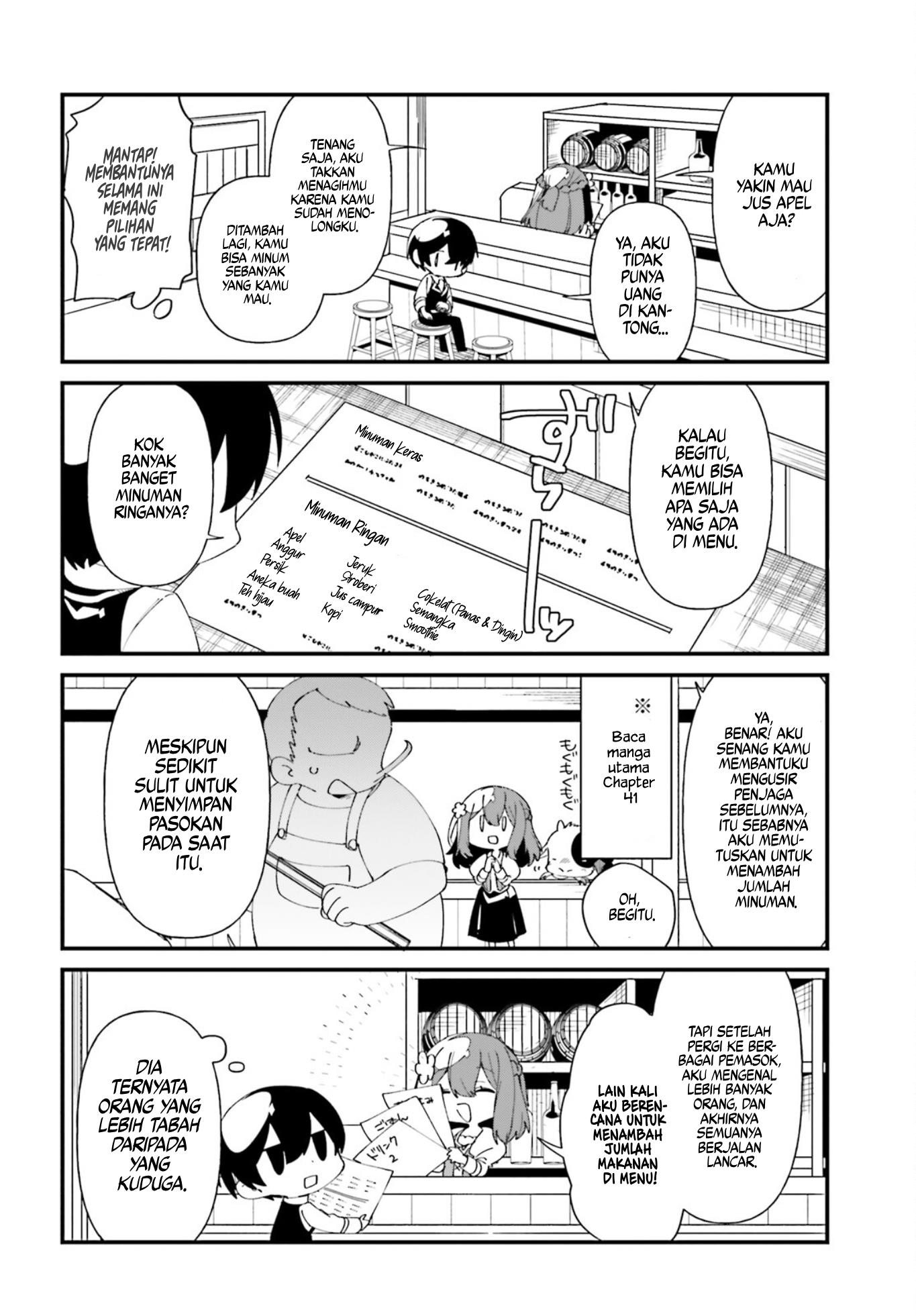 Kage no Jitsuryokusha ni Naritakute! Shadow Gaiden Chapter 43 Gambar 5