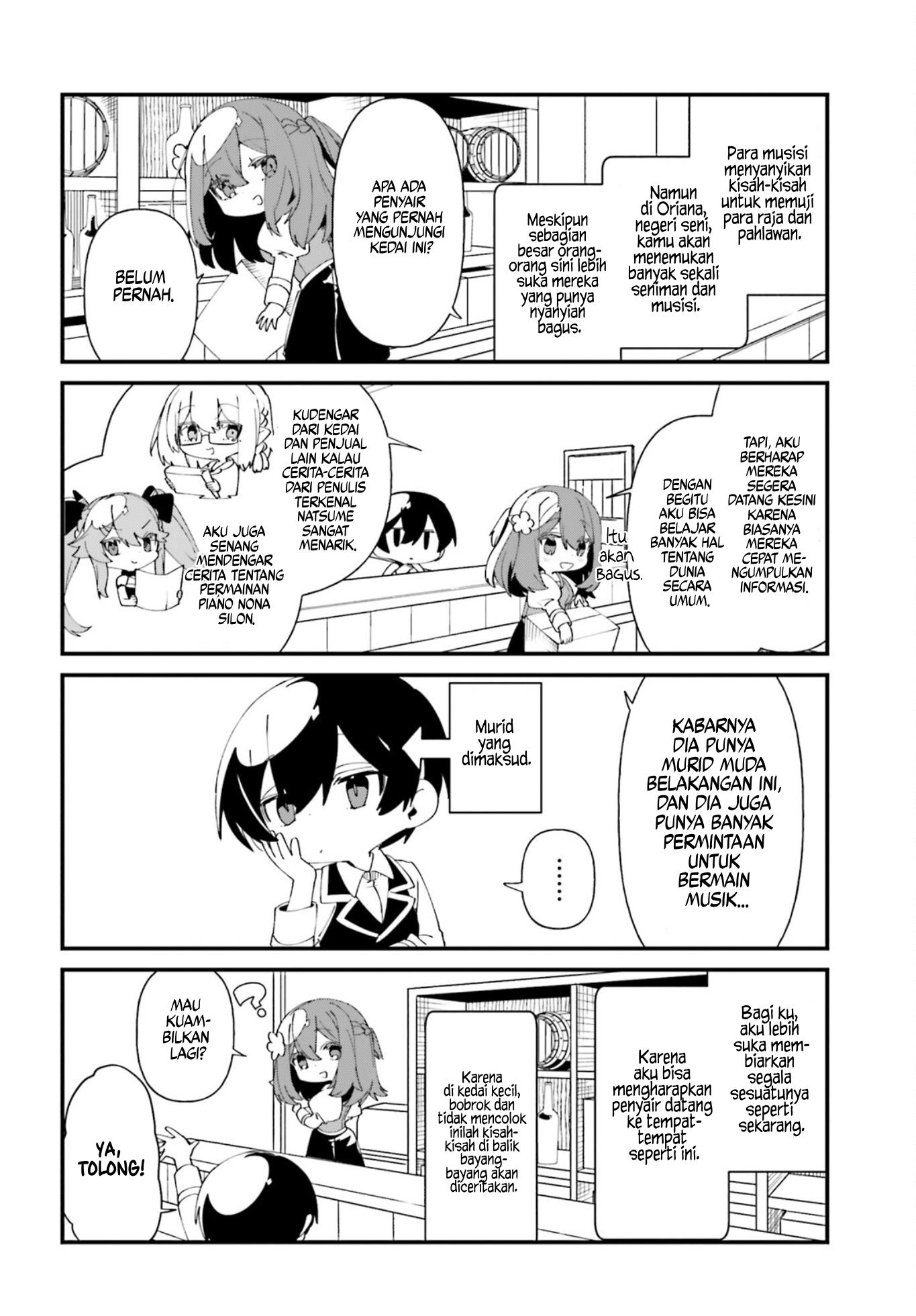 Kage no Jitsuryokusha ni Naritakute! Shadow Gaiden Chapter 43 Gambar 7