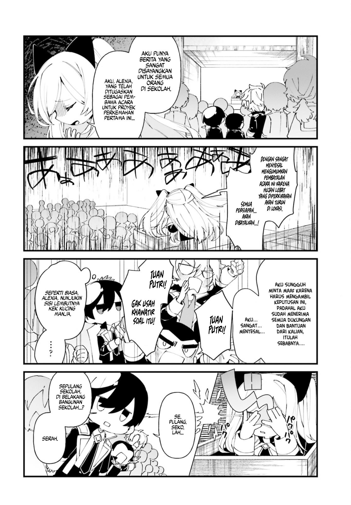 Kage no Jitsuryokusha ni Naritakute! Shadow Gaiden Chapter 41 Gambar 3