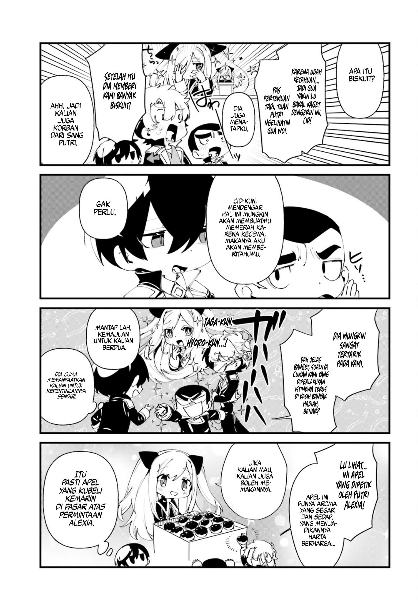 Kage no Jitsuryokusha ni Naritakute! Shadow Gaiden Chapter 41 Gambar 6