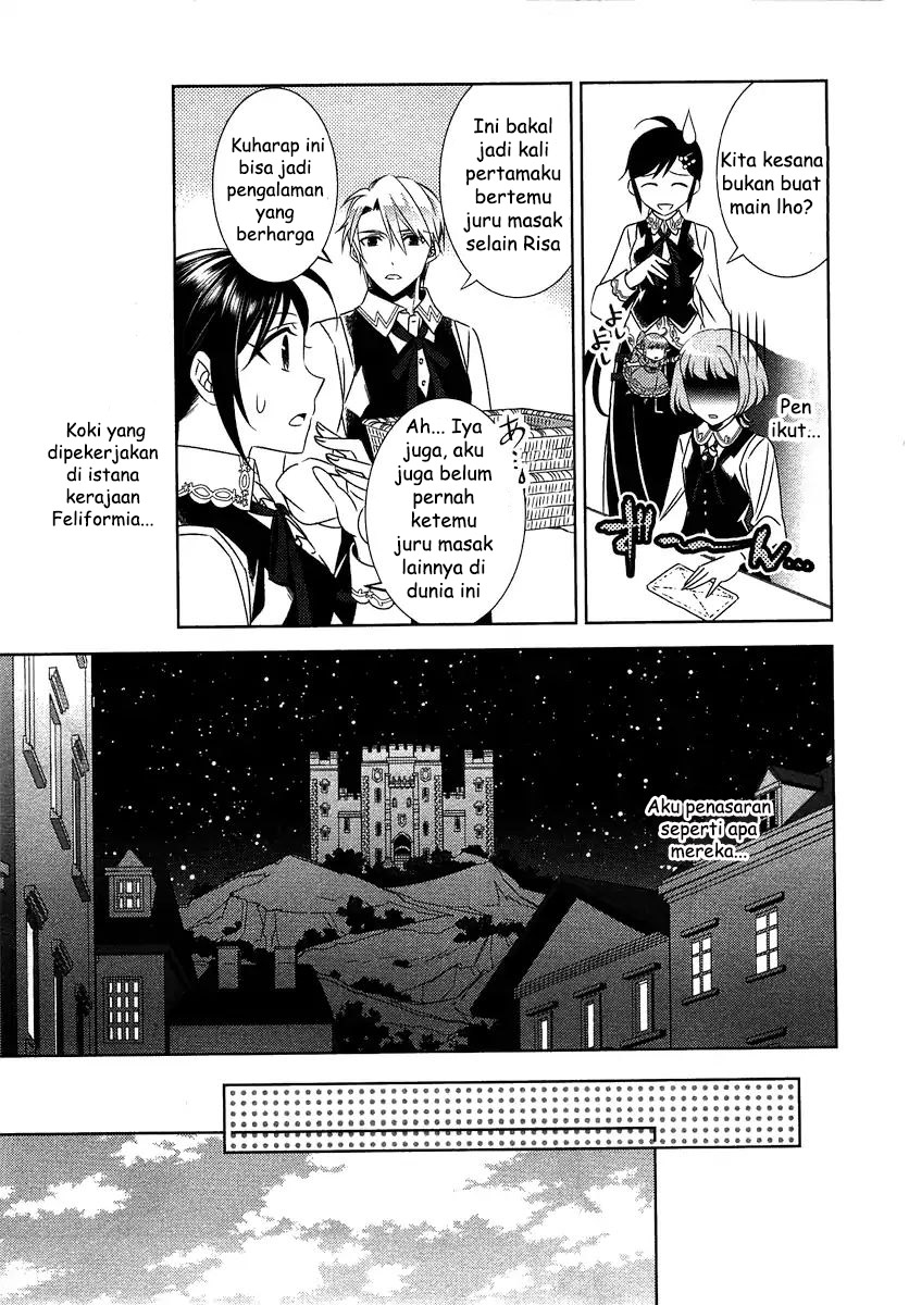 Isekai de Café wo Kaiten Shimashita Chapter 13 Gambar 19