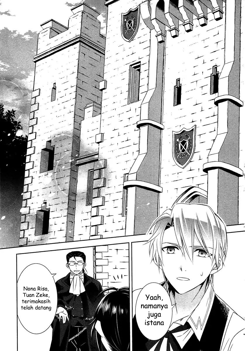Isekai de Café wo Kaiten Shimashita Chapter 13 Gambar 21