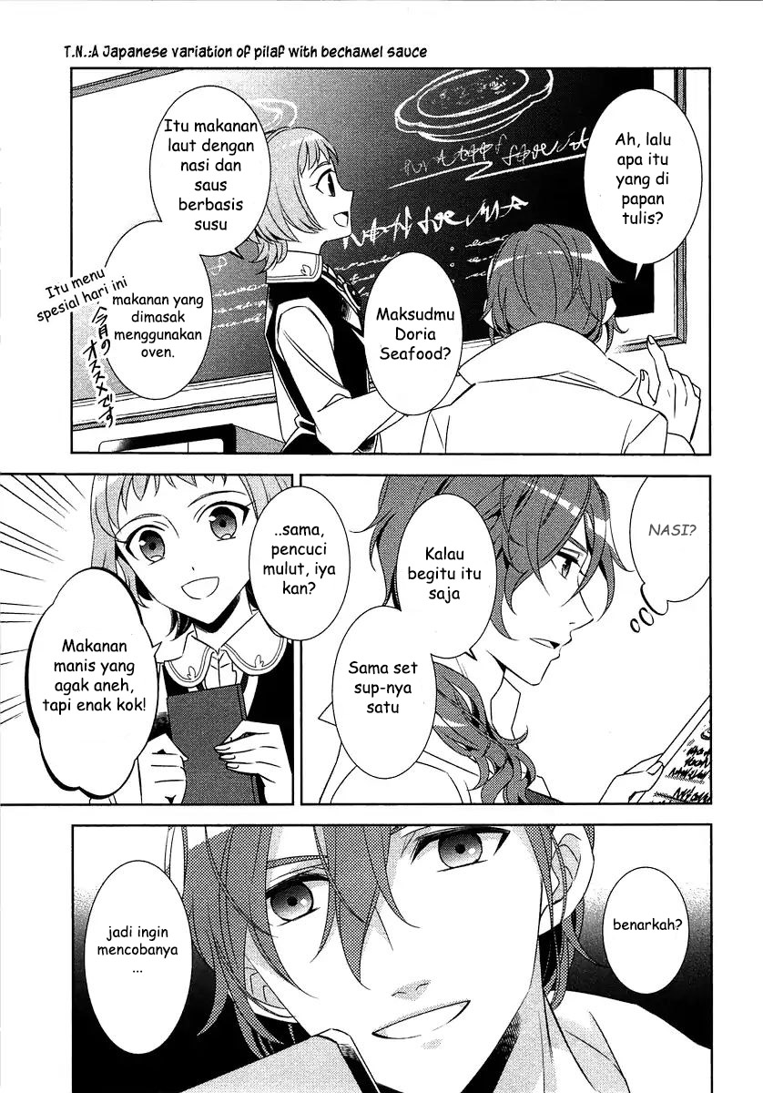 Isekai de Café wo Kaiten Shimashita Chapter 13 Gambar 3