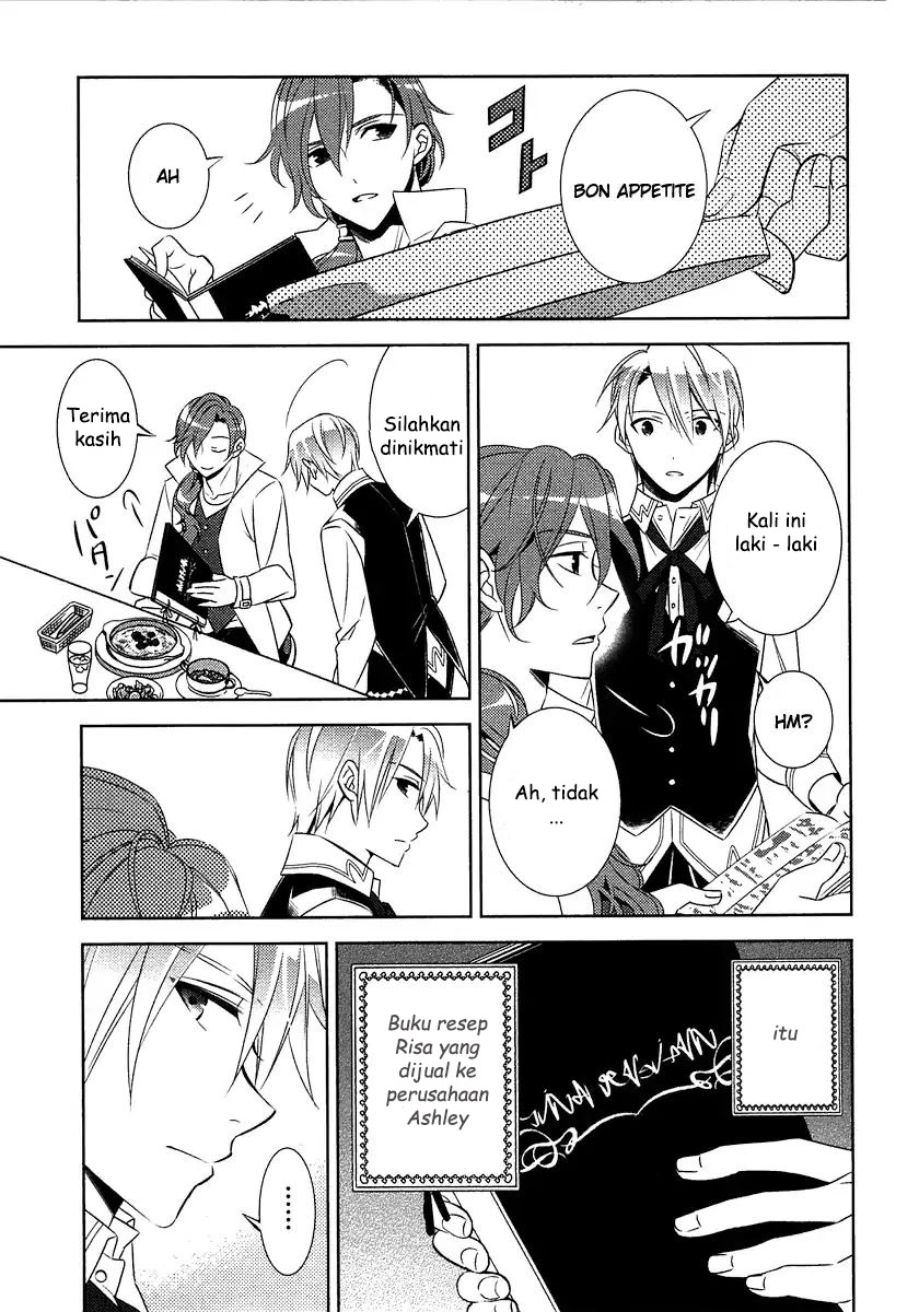 Isekai de Café wo Kaiten Shimashita Chapter 13 Gambar 7