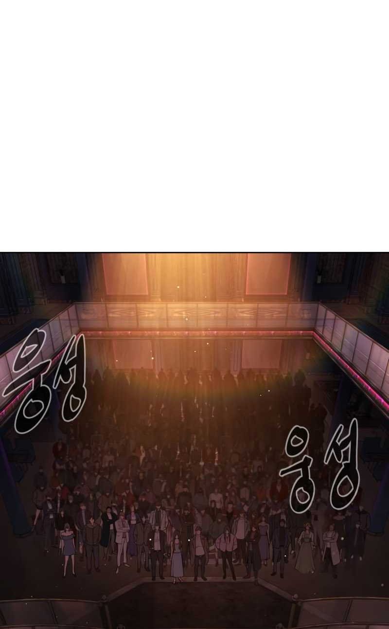 Killer Peter Chapter 29 Gambar 8