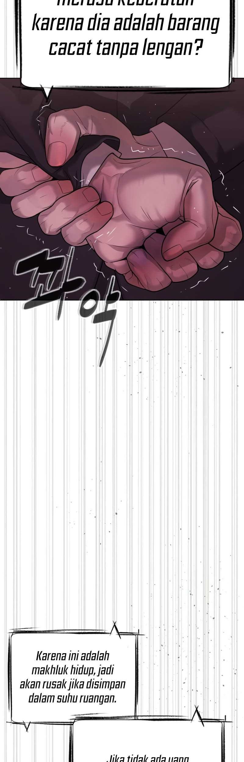 Killer Peter Chapter 29 Gambar 29