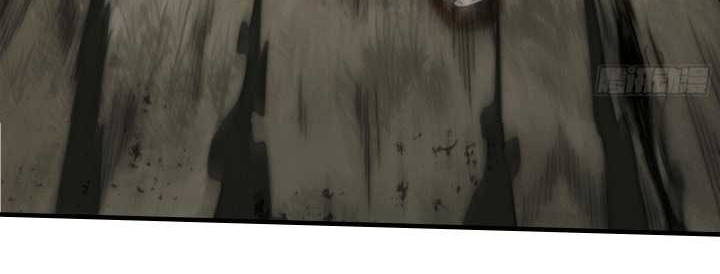 Endless devourer Chapter 154 Gambar 17