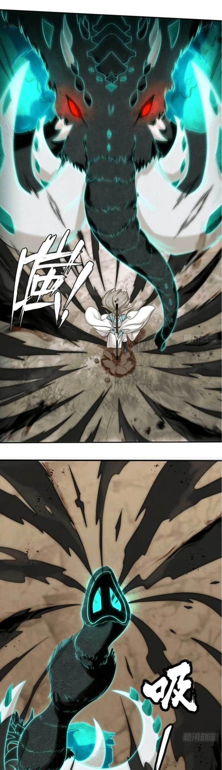 Endless devourer Chapter 154 Gambar 18