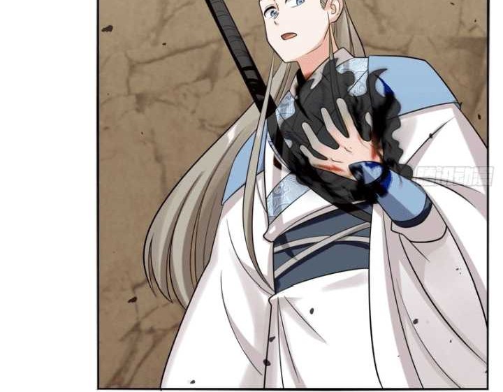 Endless devourer Chapter 154 Gambar 28