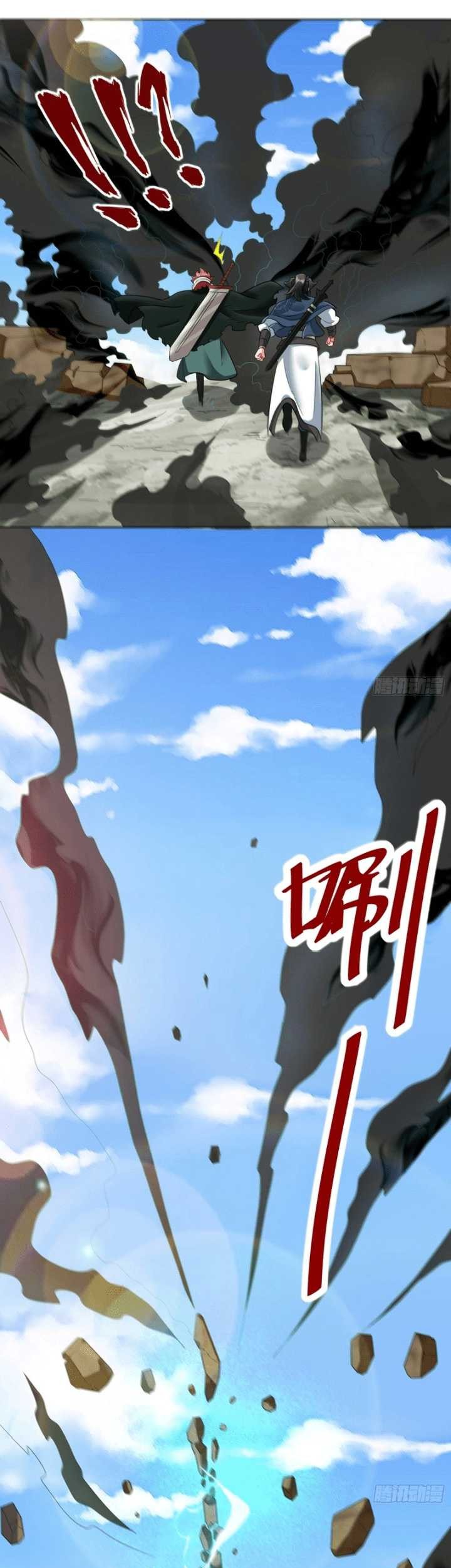 Endless devourer Chapter 154 Gambar 11