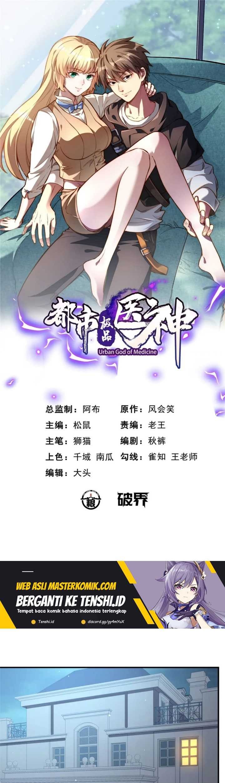 Baca Manhua Urban God of Medicine Chapter 89 Gambar 2
