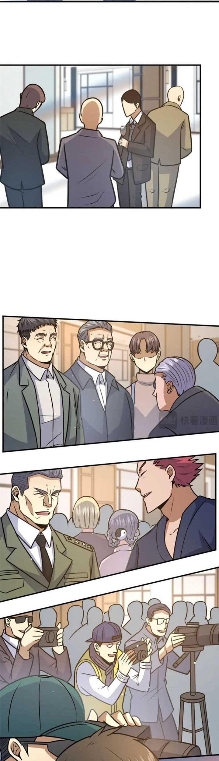 Urban God of Medicine Chapter 89 Gambar 15