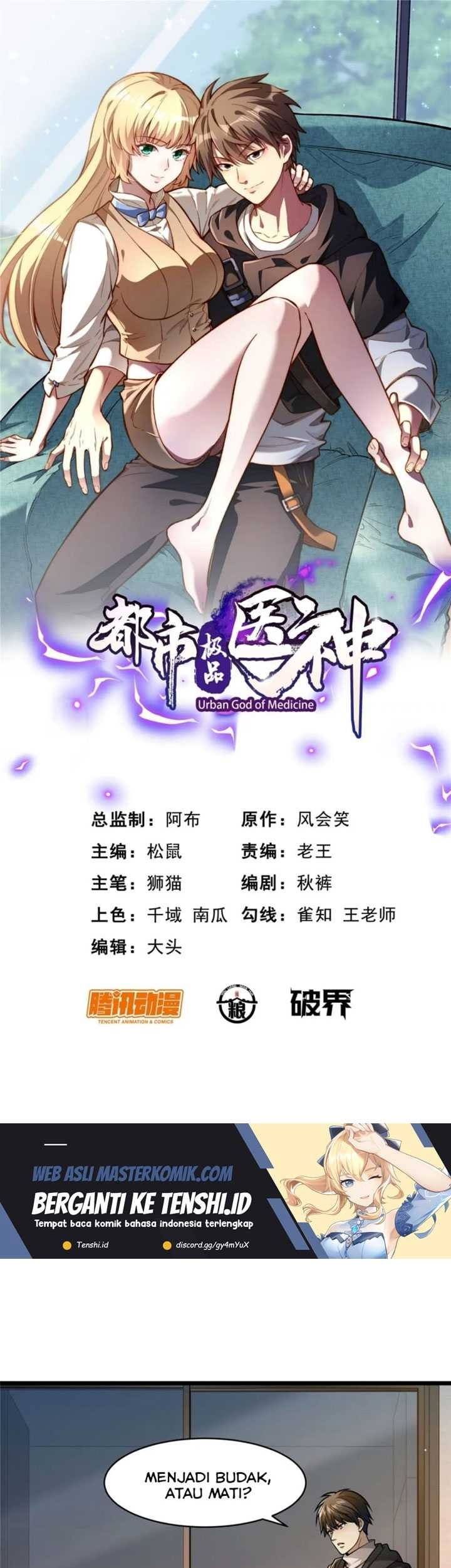Baca Manhua Urban God of Medicine Chapter 88 Gambar 2