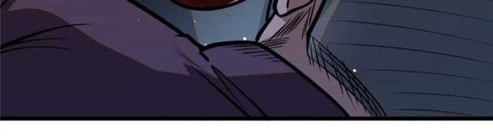 Urban God of Medicine Chapter 87 Gambar 35