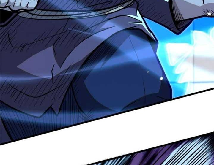 Urban God of Medicine Chapter 87 Gambar 17