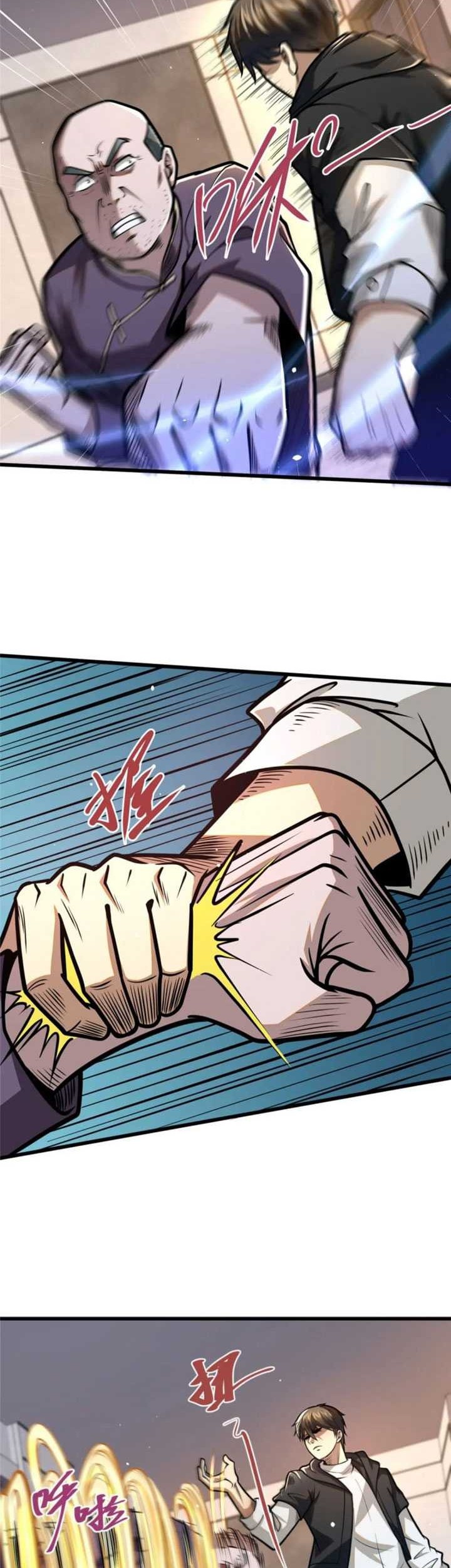 Urban God of Medicine Chapter 87 Gambar 19