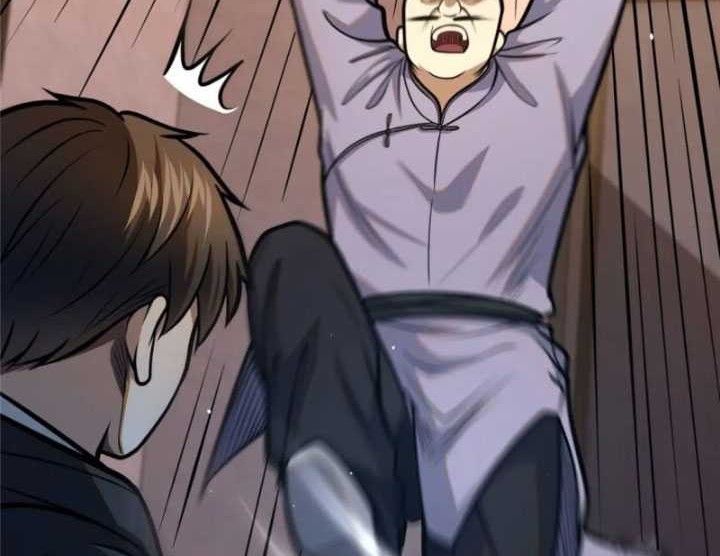 Urban God of Medicine Chapter 87 Gambar 21