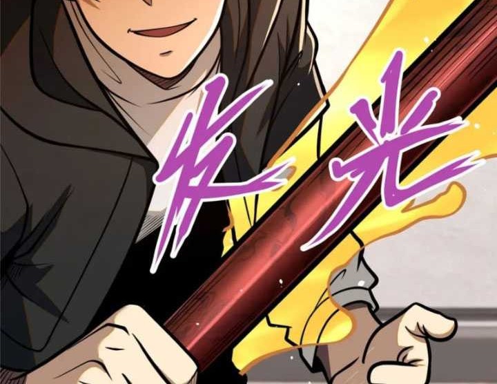 Urban God of Medicine Chapter 87 Gambar 29