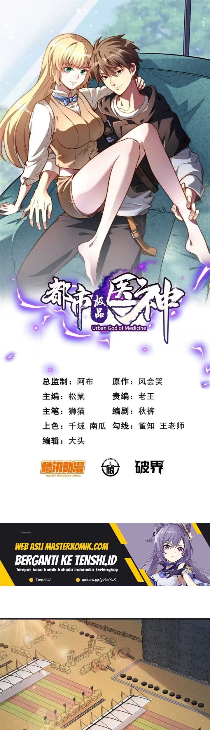 Baca Manhua Urban God of Medicine Chapter 85 Gambar 2