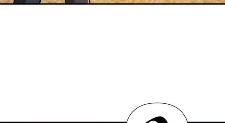 Urban God of Medicine Chapter 85 Gambar 5