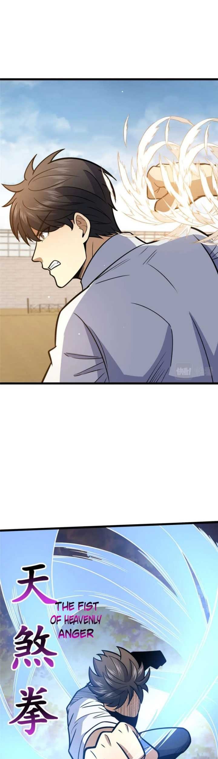 Urban God of Medicine Chapter 84 Gambar 26