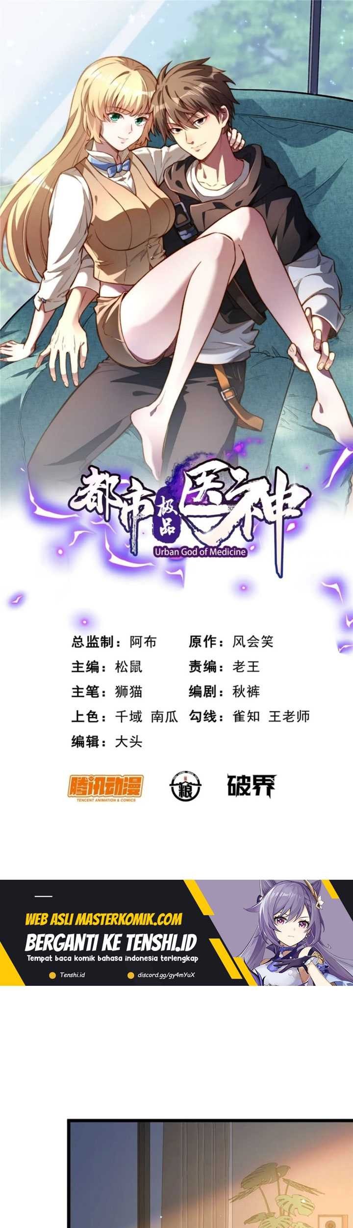 Baca Manhua Urban God of Medicine Chapter 83 Gambar 2
