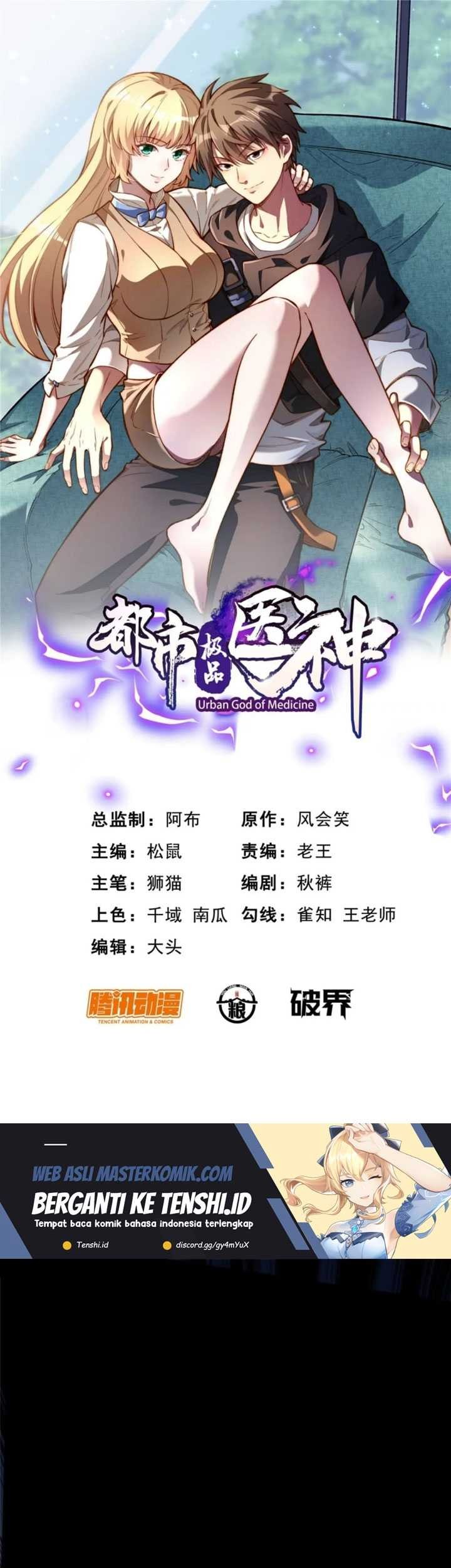 Baca Manhua Urban God of Medicine Chapter 82 Gambar 2