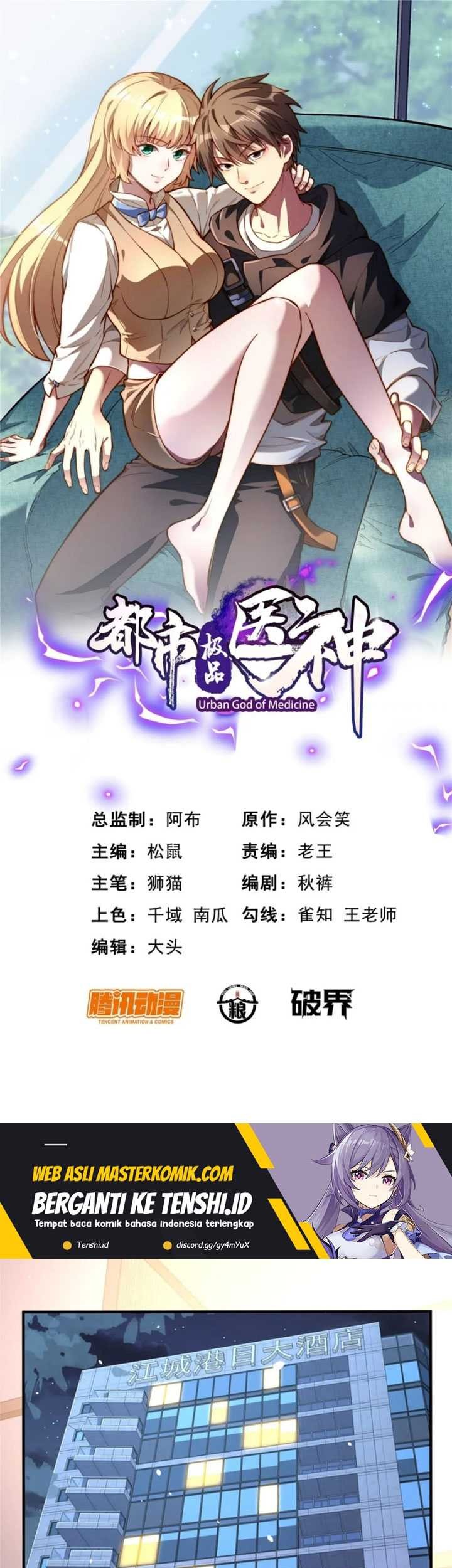 Baca Manhua Urban God of Medicine Chapter 81 Gambar 2