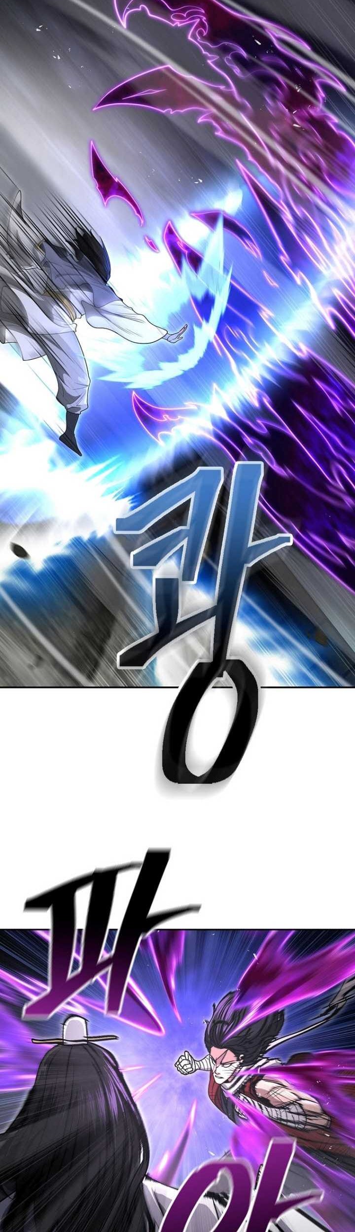 Sword Demon Island Chapter 69 Gambar 18