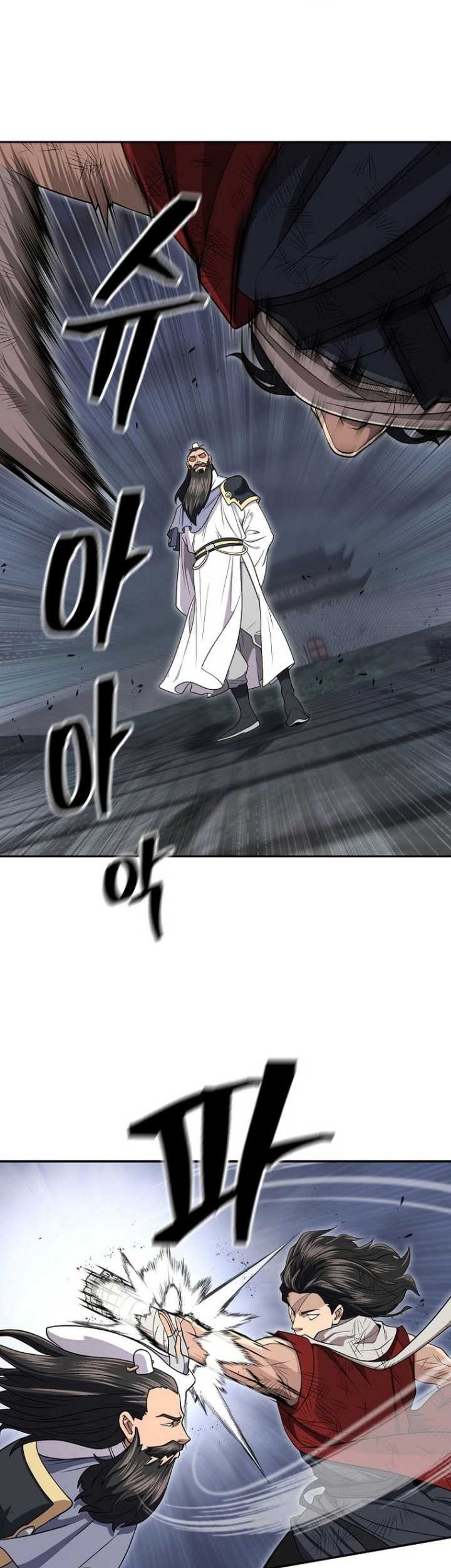 Sword Demon Island Chapter 69 Gambar 23