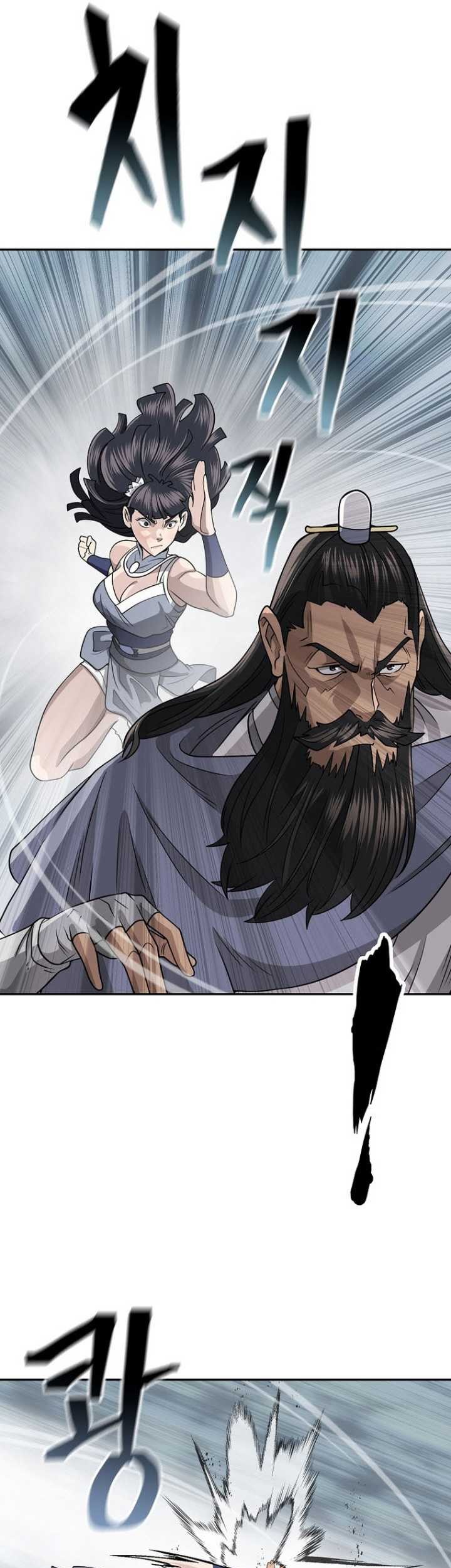Sword Demon Island Chapter 69 Gambar 28