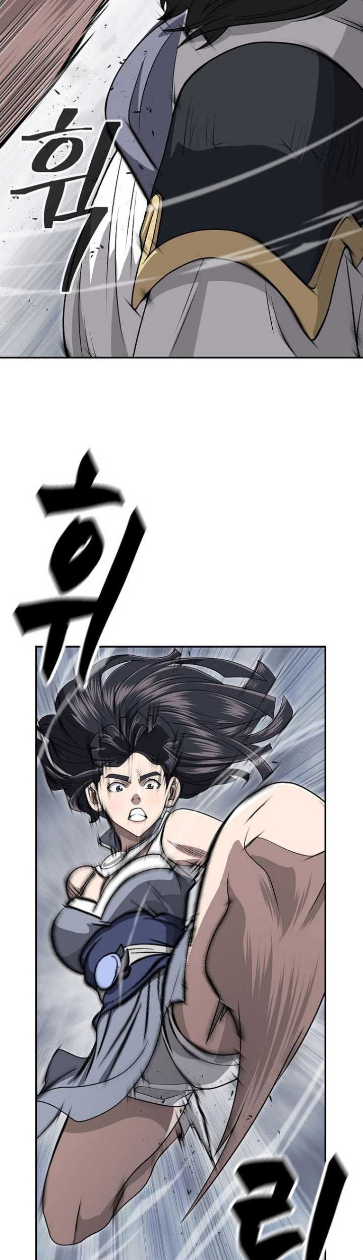 Sword Demon Island Chapter 69 Gambar 31