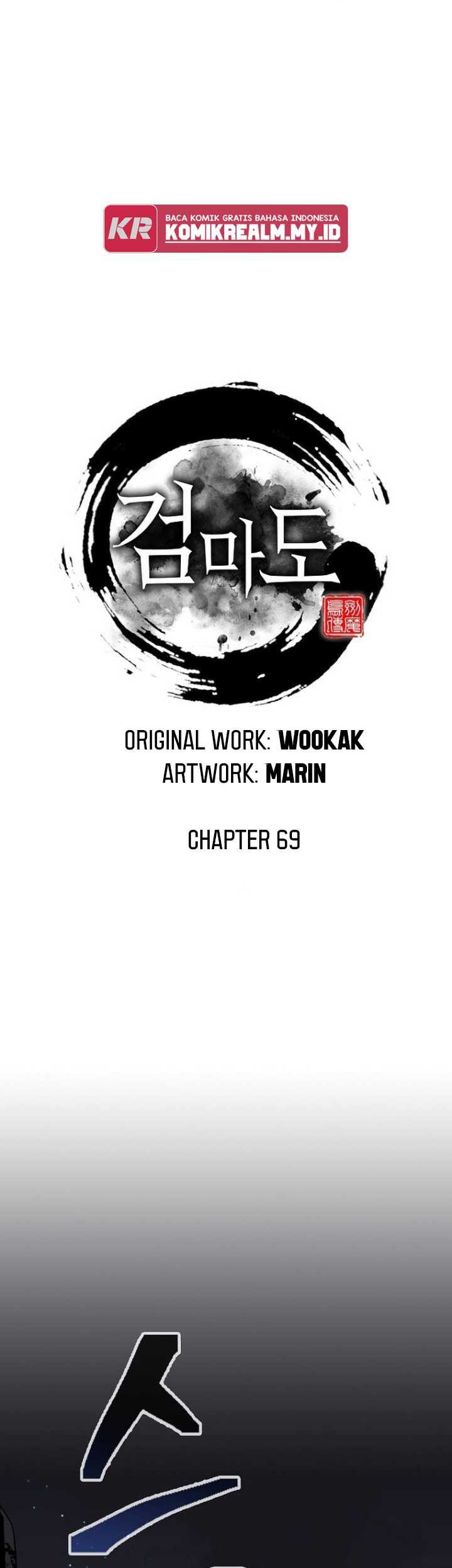 Baca Manhwa Sword Demon Island Chapter 69 Gambar 2