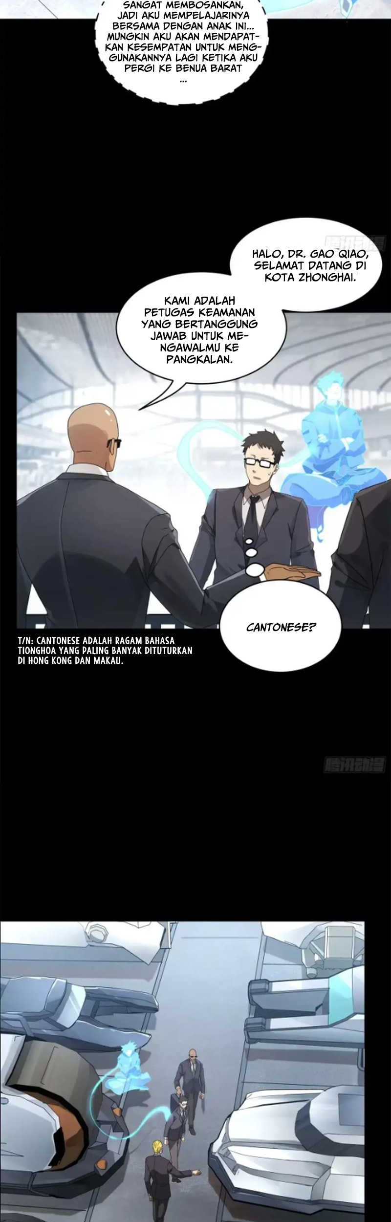 Legend of Star General Chapter 188 Gambar 12