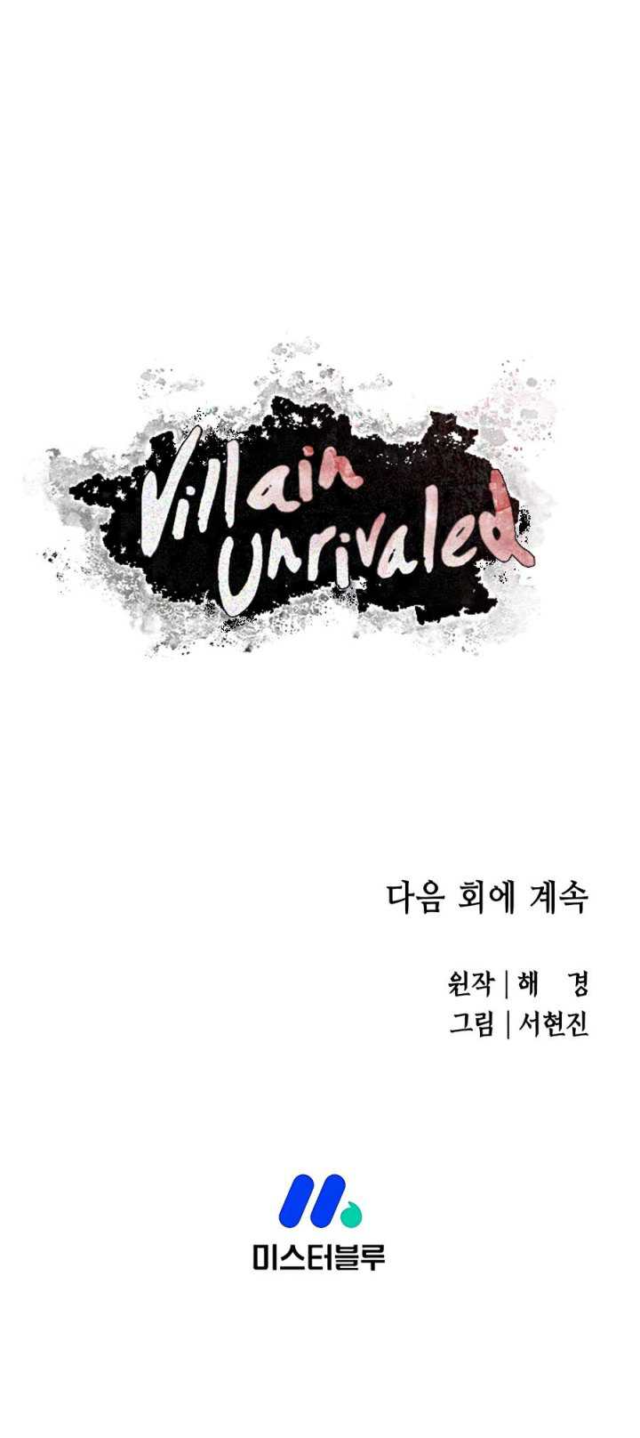 Villain Unrivaled Chapter 73 Gambar 50