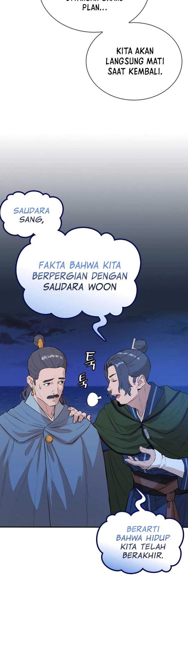 Villain Unrivaled Chapter 73 Gambar 13