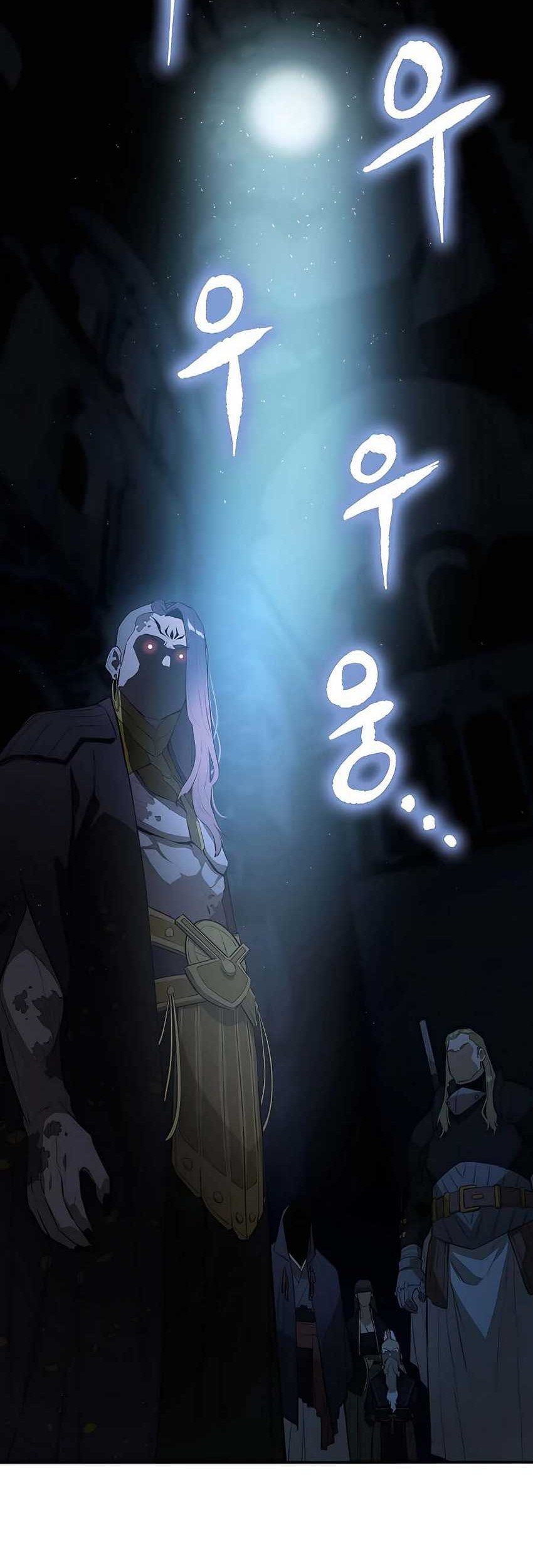 Villain Unrivaled Chapter 72 Gambar 55