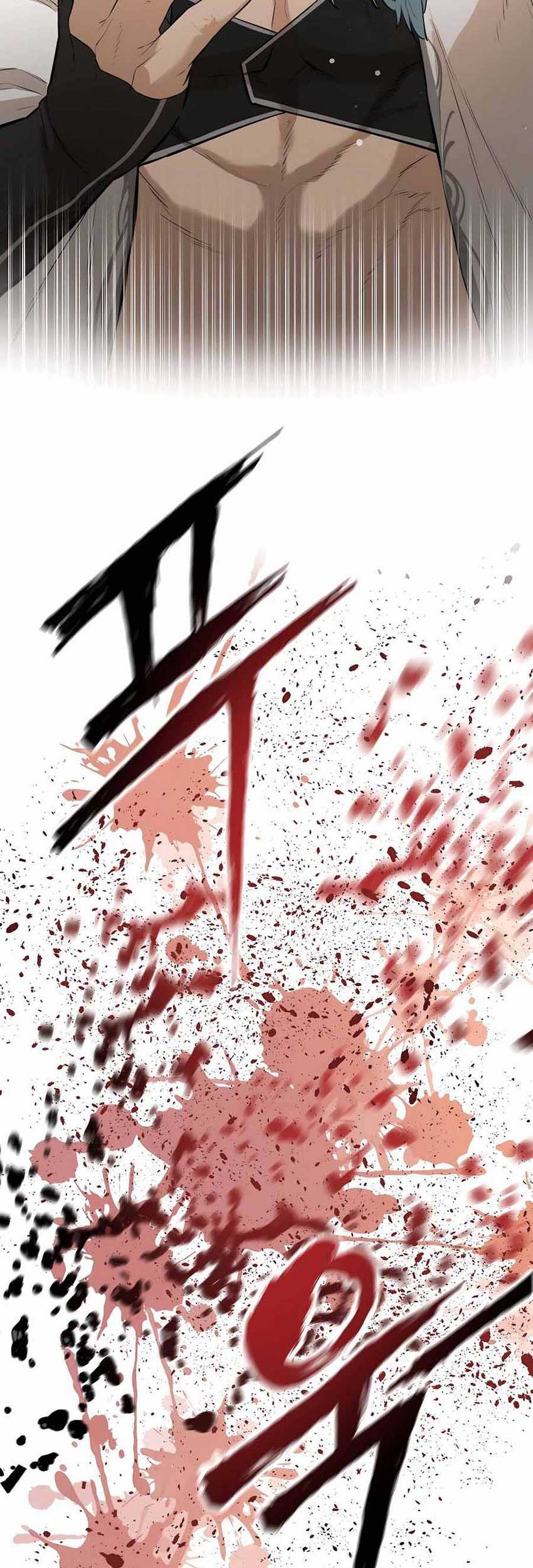 Villain Unrivaled Chapter 71 Gambar 45