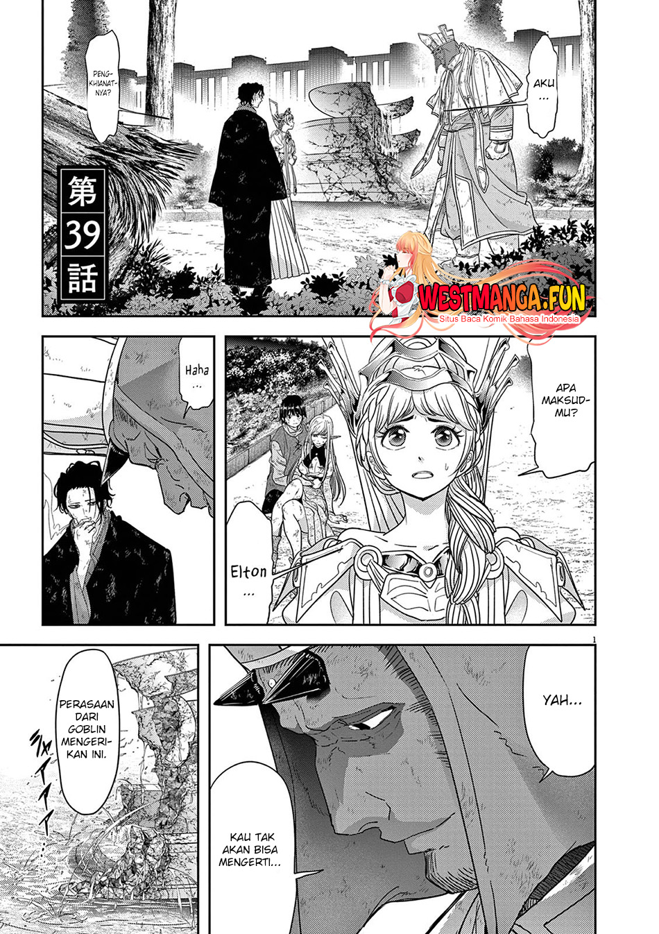 Baca Manga Isekai Shikkaku Chapter 39 Gambar 2