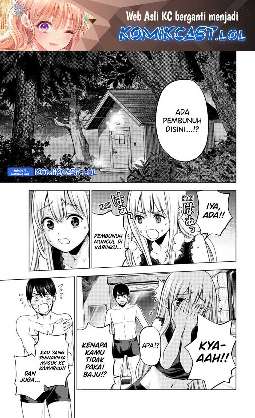 The Cuckoo’s Fiancee Chapter 188 Gambar 3