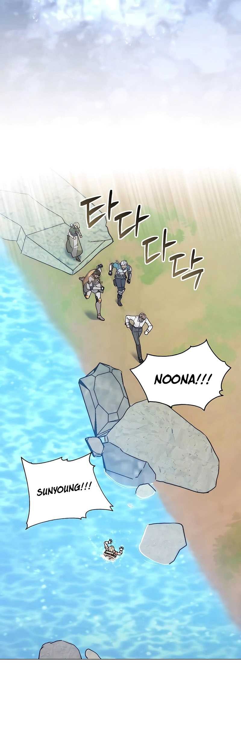 Hunter World’s Gardener Chapter 22 Gambar 46