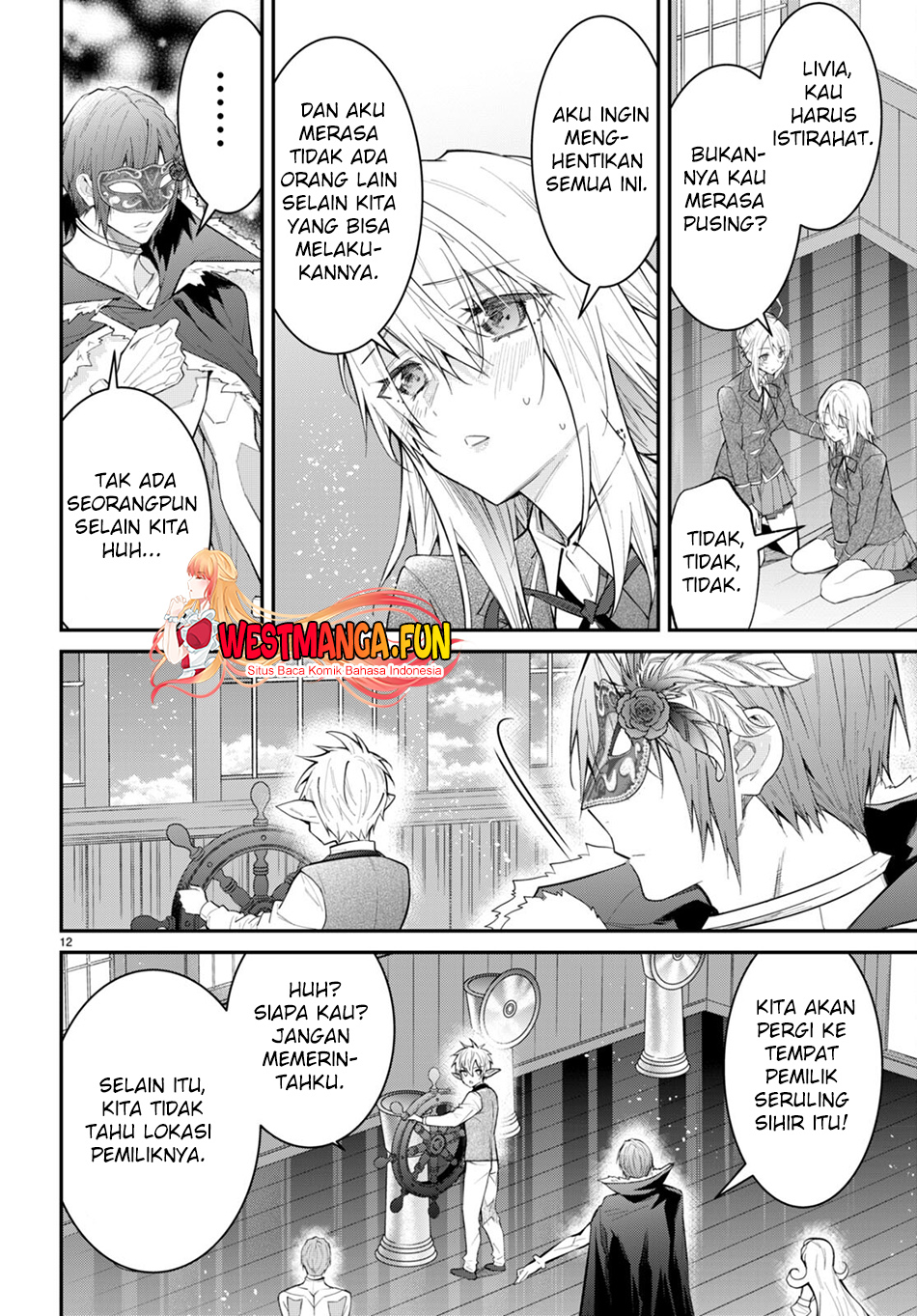 Otome Game Sekai wa Mob ni Kibishii Sekai Desu Chapter 62 Gambar 14