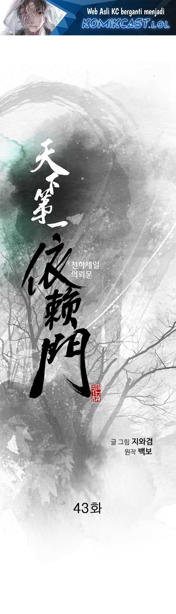 Baca Manhwa The World’s Best Sect of Dependency Chapter 43 Gambar 2