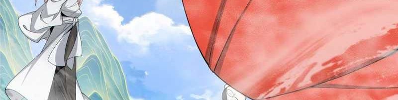 My Disciples Are All Big Villains Chapter 200 Gambar 23
